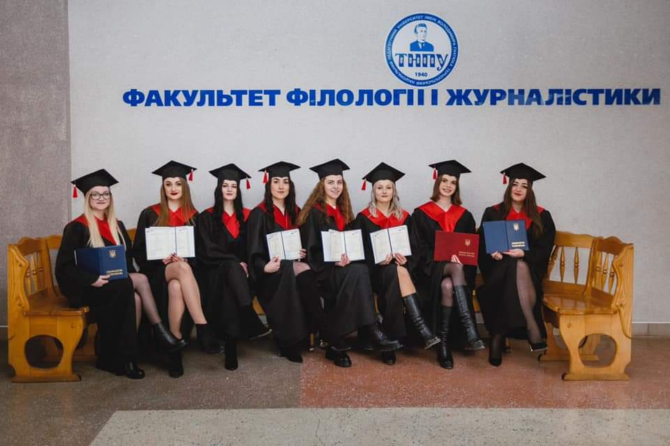 Наші магістри на рідному факультеті